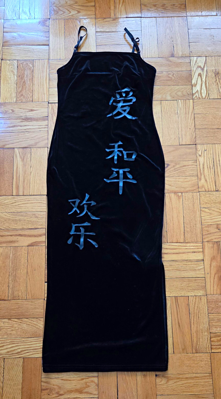 Sz L Black Velvet Strappy Square Neck Bodycon Slip Midi Dress Stretch Y2k